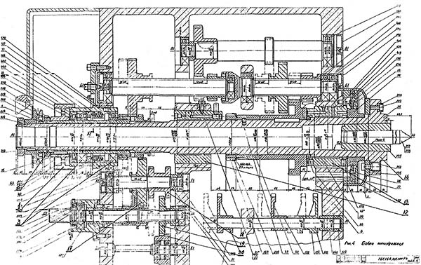 Шпиндельная бабка токарно-гвинторізного верстата 16С16А